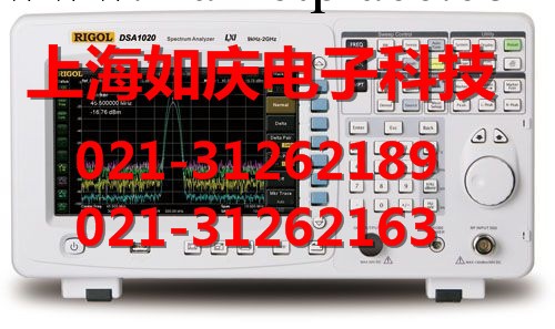 Rigol/普源DSA1030 頻譜分析機 |DSA1030工廠,批發,進口,代購