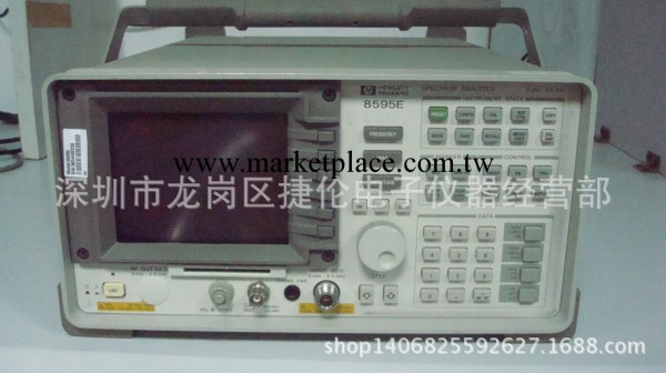 深圳供應HP8595E頻譜分析機安捷倫8595E批發・進口・工廠・代買・代購