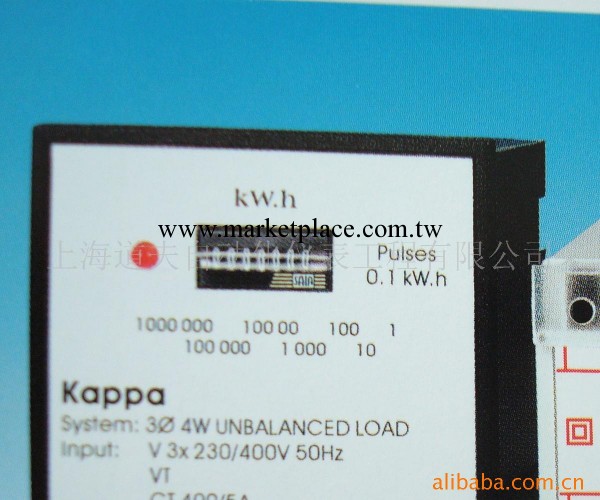 KAPPA功率變送器T-W5工廠,批發,進口,代購