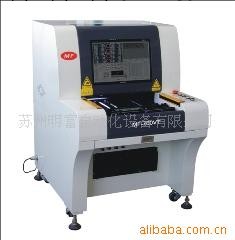 高品質、廠方直銷[自動光學檢測機](AOI)、線路板檢測機、PCB檢測工廠,批發,進口,代購
