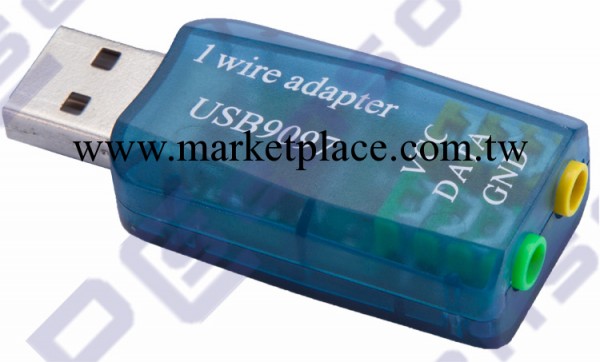 1 wire 適配器（USB9097） PCsensor供應工廠,批發,進口,代購