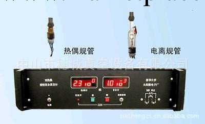 供應北京新特ZJ-10玻璃規管工廠,批發,進口,代購