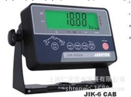 JADEVER JIK-6CSB稱重機表 鈺恒JIK-6CSB電子秤批發・進口・工廠・代買・代購