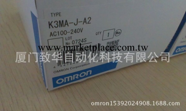 特價供應歐姆龍 K3MA-J-A2 100-240VAC 數字麵板 全新原裝正品工廠,批發,進口,代購