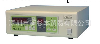 供應日本MALCOM馬康助焊劑控制機MS-9C工廠,批發,進口,代購