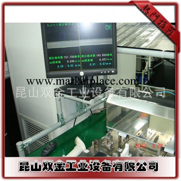 上海廠傢訂制 各類產品檢測 密封檢測 外觀檢測設備批發・進口・工廠・代買・代購