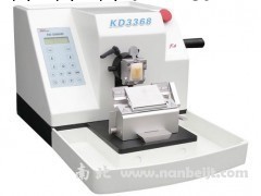 KD-3368AM全自動組織切片機 輪轉式切片機 冷凍石蠟兩用切片機工廠,批發,進口,代購