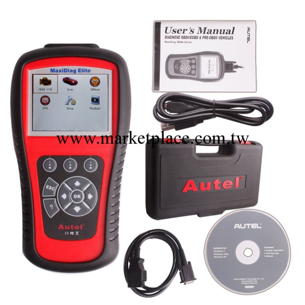 Autel Maxidiag Elite MD703批發・進口・工廠・代買・代購