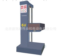 汽車全自動遠光檢測機FD-102工廠,批發,進口,代購