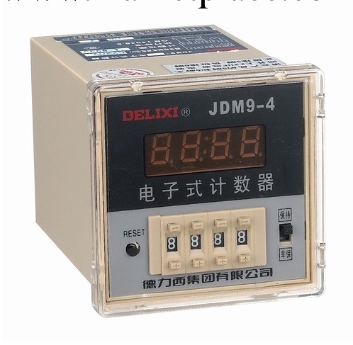 供應計數器正品德力西JDM9-4電子式計數器批發・進口・工廠・代買・代購