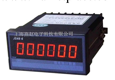 上海燕趙電子供應JS48-6微電腦計數器工廠,批發,進口,代購