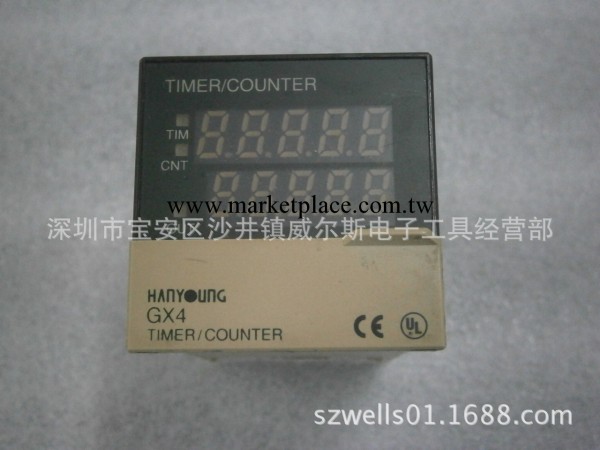 HANYOUNG 計時計數器 GX4-P51E工廠,批發,進口,代購
