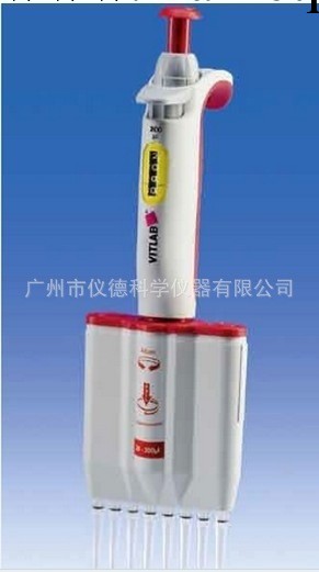 德國 VITLAB 手動多道移液器 全自動微量移液槍-8/-12工廠,批發,進口,代購