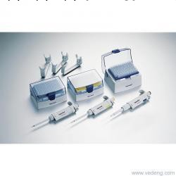 Eppendorf Research Plus3移液器套裝工廠,批發,進口,代購