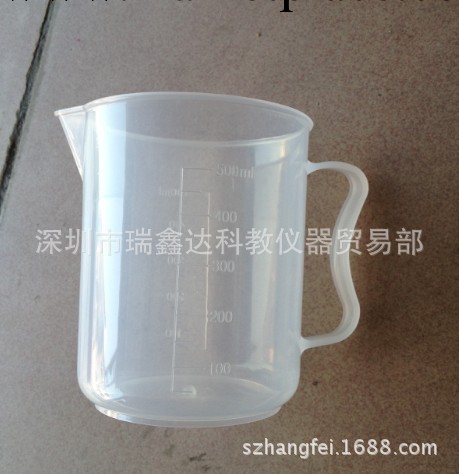 塑料量杯(帶手柄） 刻度杯 塑料燒杯 優質塑料量杯100-5000ml規格工廠,批發,進口,代購