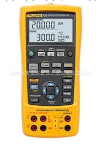 福祿克Fluke 726 高精度多功能過程校準器/F726過程校準器工廠,批發,進口,代購