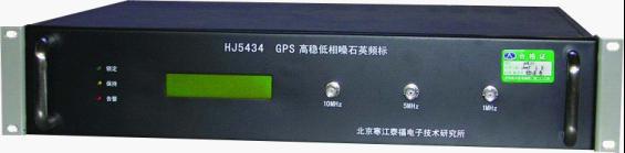 HJ5434-V2 GPS低相噪超高穩晶振時間頻率標準工廠,批發,進口,代購