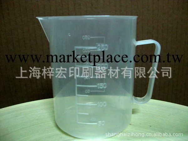 塑料量杯 250ml透明 實驗器材 測量標識量杯工廠,批發,進口,代購