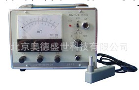 SY-CJZ-1C    指針式測磁機/軸承殘磁測定機/指針式殘磁檢測機工廠,批發,進口,代購