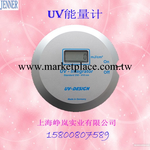 UV能量計150 德國品牌UV-150標準型UV能量計工廠,批發,進口,代購