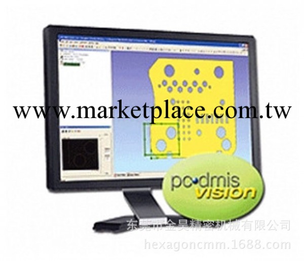 海克斯康PC-DMIS Vision測量軟件工廠,批發,進口,代購