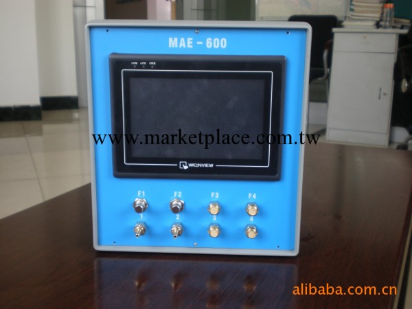 MAE-600  電箱(具有分組和選配功能，具有自動計算功能)工廠,批發,進口,代購