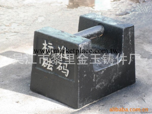 吳江鑄鐵砝碼廠傢生產銷售鑄鐵砝碼25kg工廠,批發,進口,代購