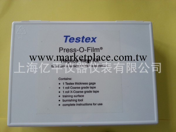 Testex Replica Tape Kit 拓片式粗糙度機套裝工廠,批發,進口,代購