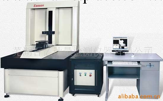 供應LSH-800三維激光抄數機工廠,批發,進口,代購