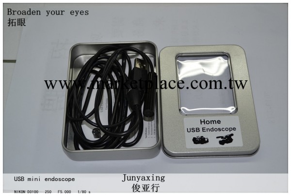 Broaden your eyes 拓眼 USB 2米帶拍照工業內窺鏡，蛇管內窺鏡工廠,批發,進口,代購