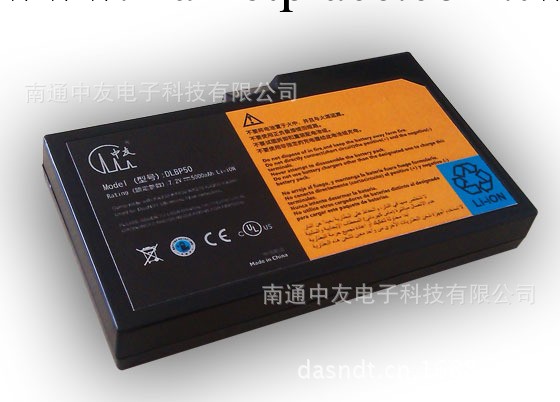 DLBP50超音波探傷機鋰電池組工廠,批發,進口,代購