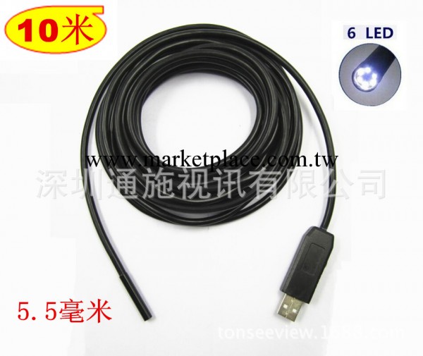 全球最小 5.5mm 10米 USB工業內窺鏡 蛇管批發・進口・工廠・代買・代購