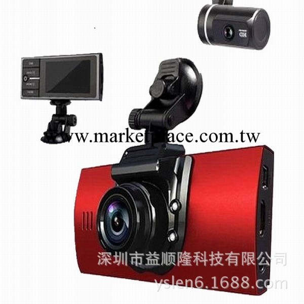 高清行車記錄機雙鏡頭，1080P，後視鏡前後攝像車載記錄機工廠,批發,進口,代購