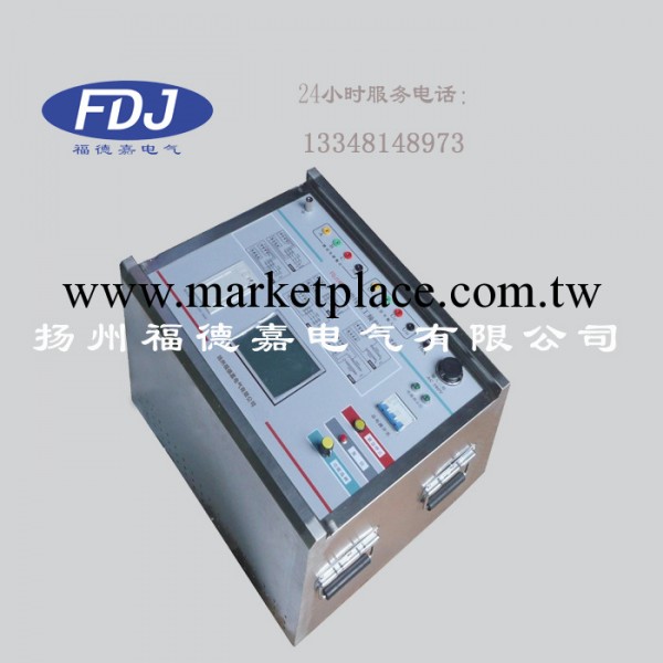 FDJ1404輸電線路工頻參數測試系統正序電容，正序阻抗，零序電容工廠,批發,進口,代購
