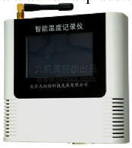JCJ511 智能溫度記錄機工廠,批發,進口,代購