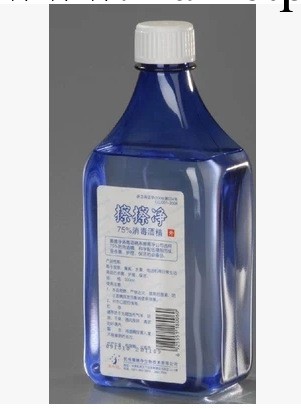擦擦凈 75%消毒酒精瓶裝 小巧便攜 安全滅菌 實惠有效批發・進口・工廠・代買・代購