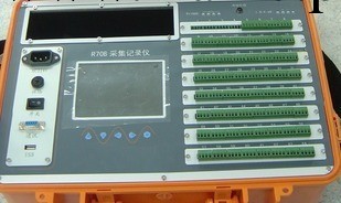 XSR70B/JXSR70B彩色高精度液晶巡檢記錄機 記錄器批發・進口・工廠・代買・代購