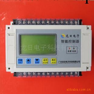 替換PLC智能工業控制器（帶模擬、溫濕度、開關量）訂制工廠,批發,進口,代購