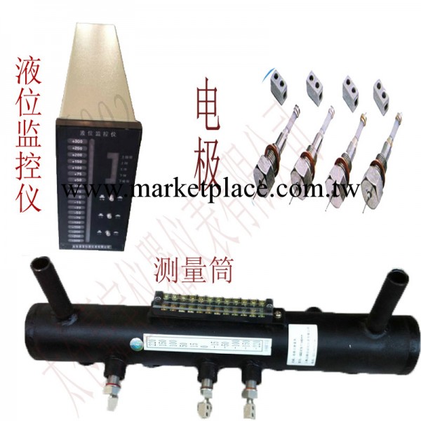 上海SXY系列電接點液位監控機/鍋爐水位監控機/液位監控機工廠,批發,進口,代購