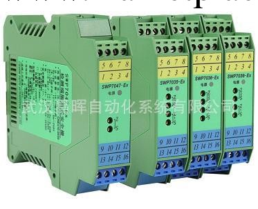 熱電偶隔離安全柵（一進二出）SWP-7081-EX批發・進口・工廠・代買・代購