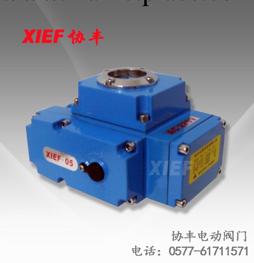 XIEF【精小型電裝】電裝批發 溫州執行器 DC12V直流電動執行器工廠,批發,進口,代購