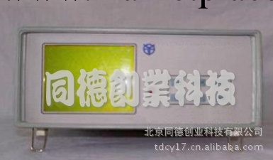 超音波潮位機 SW-CCY1-2工廠,批發,進口,代購