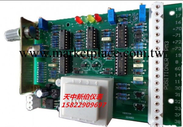 供應GAMX系列電動執行器控制板工廠,批發,進口,代購