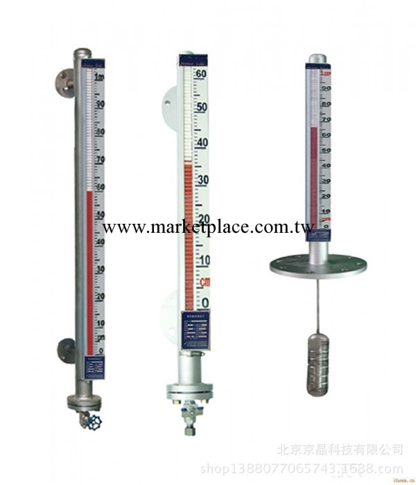 頂裝式磁翻柱液位計 磁翻柱液位計  液位計  HR-UQZ-27工廠,批發,進口,代購