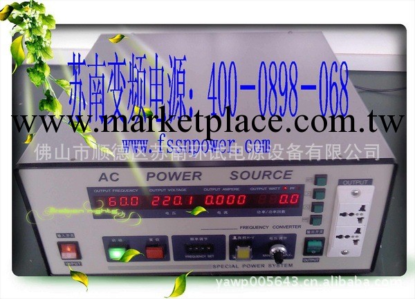 求購蘇南單相SNP-610（1KVA）變頻電源工廠,批發,進口,代購