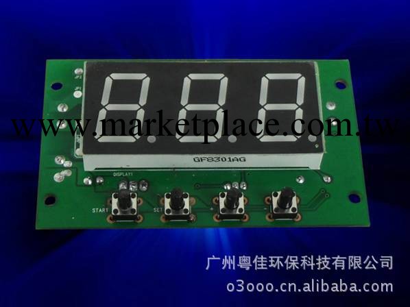 數顯時間控制器    電子計時器 電子定時器 數字定時器工廠,批發,進口,代購