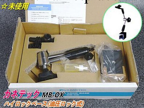 日本強力kanetec磁性表座MB-OX MB-OX MB-OX MB-OX MB-OX工廠,批發,進口,代購