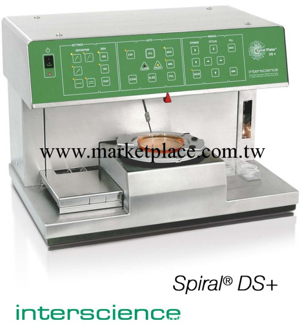 批發全自動快速螺旋接種機Spiral DS+-法國interscience工廠,批發,進口,代購