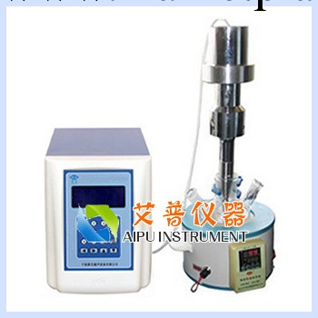 Xinyi-4C超音波材料乳化分散器材料式乳化分散器超音波乳化器工廠,批發,進口,代購
