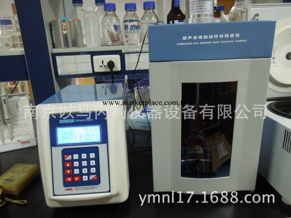 Ymnl-1800Y超音波細胞破碎機工廠,批發,進口,代購